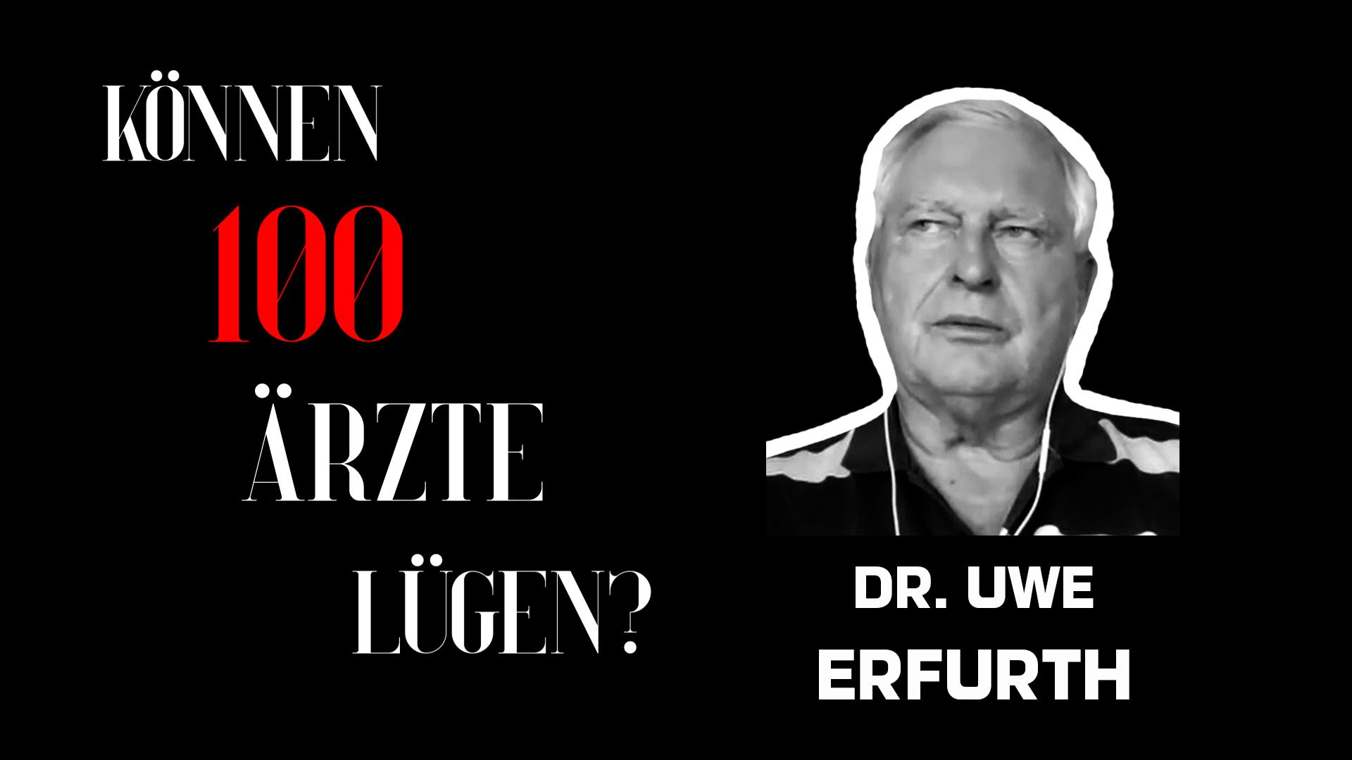 Uwe Erfurth