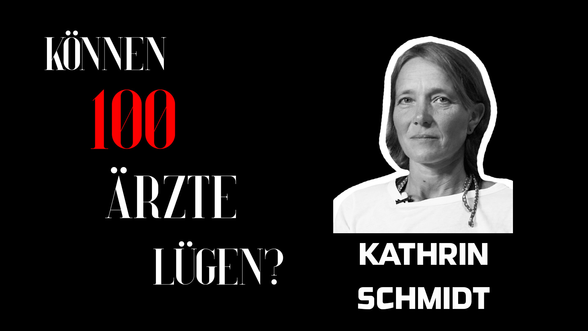 Kathrin Schmidt