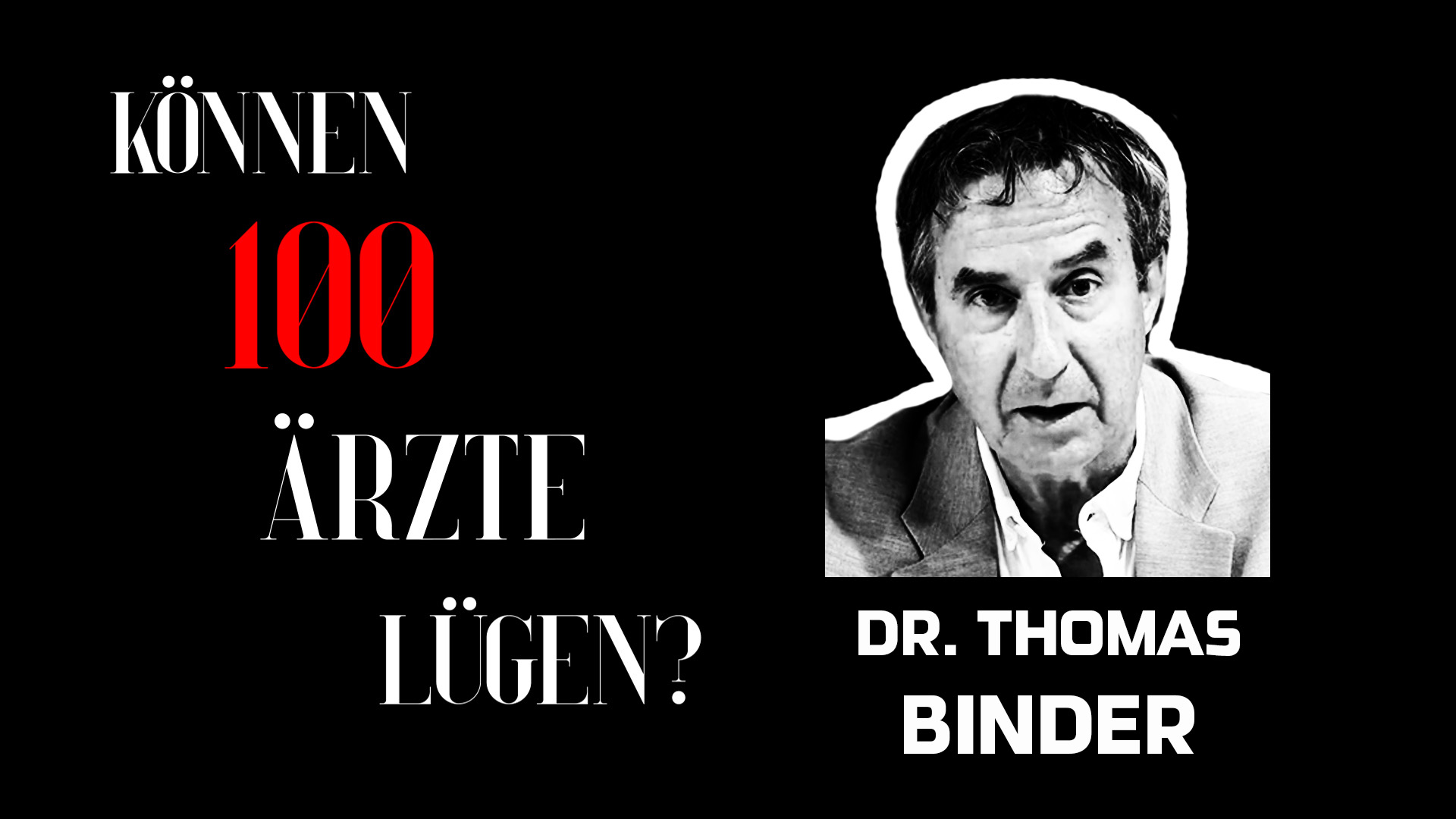 Thomas Binder